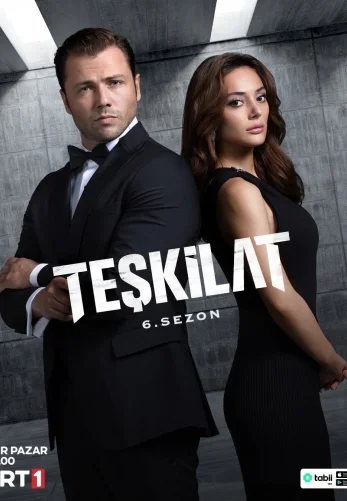 Разведка 1-187, 188, 189 серия турецкий сериал на русском языке смотреть онлайн все серии