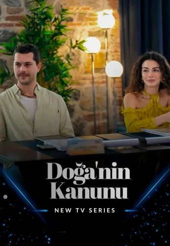 Закон природы 1-12, 13, 14 серия турецкий сериал на русском языке смотреть онлайн все серии